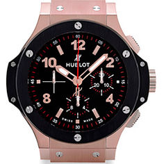 Big Bang Clock Big Bang Clock