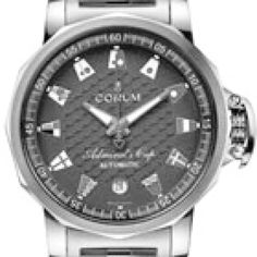 Admirals Cup Trophy 41 Admirals Cup Trophy 41