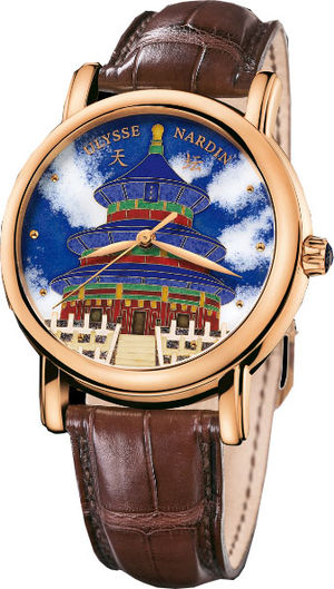 136-11/TEM Ulysse Nardin Classico Manara