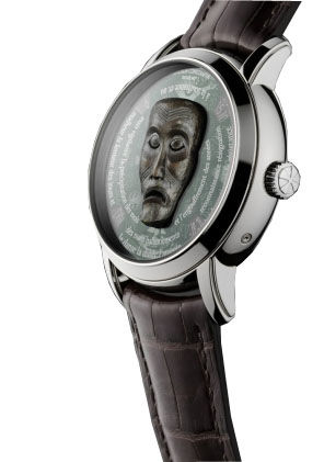 86070/000G-9399 Vacheron Constantin Métiers d'Art