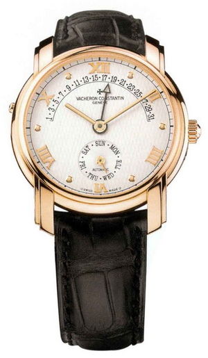 47245/000R-8775 Vacheron Constantin Patrimony