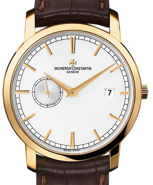 87172/000J-9512 Vacheron Constantin Patrimony