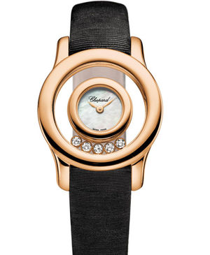 209177-5002 Chopard Happy Diamonds