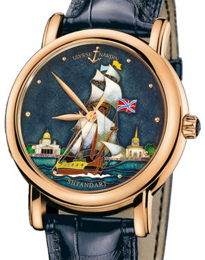 136-11/SHT Ulysse Nardin Classico Enamel