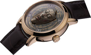 86070/000R-9350 Vacheron Constantin Métiers d'Art