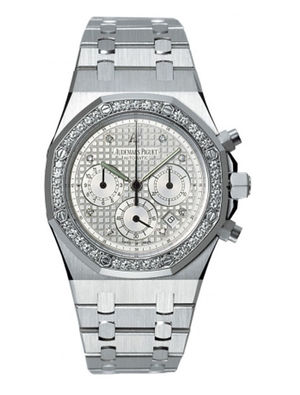 25966BC.ZZ.1185BC.01 Audemars Piguet Royal Oak
