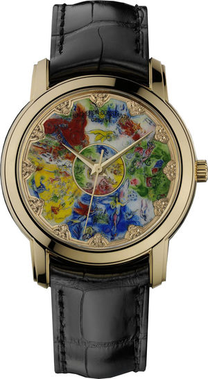 Vacheron Constantin M tiers d Art Chagall