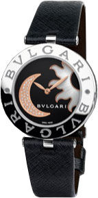 BZ35BSMDSL Bvlgari B.Zero1