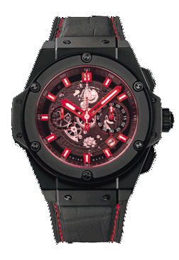 701.CI.1123.GR Hublot Big Bang Original 44 mm