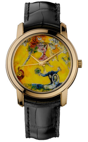 86090/000J-9712 Vacheron Constantin Métiers d'Art