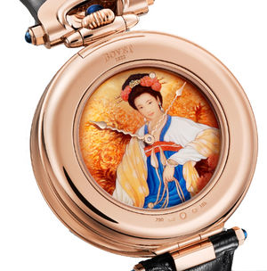 Tourbillon Shanghai Lady Bovet Fleurier Grand Complications