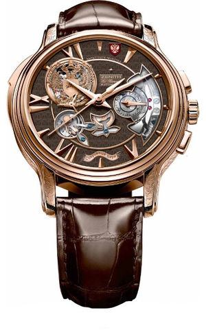 new model Last Tsar Zenith Academy