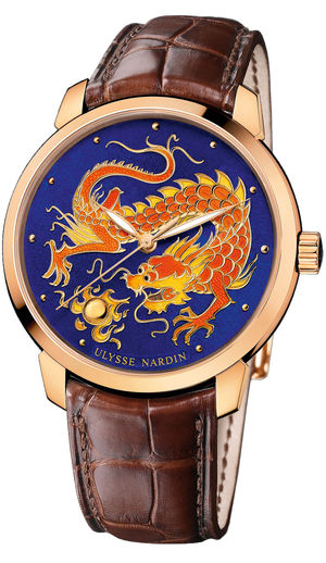 8156-111-2/DRAGON Ulysse Nardin Classico Enamel