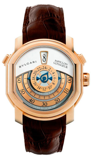 Papillon Voyageur Bvlgari Daniel Roth