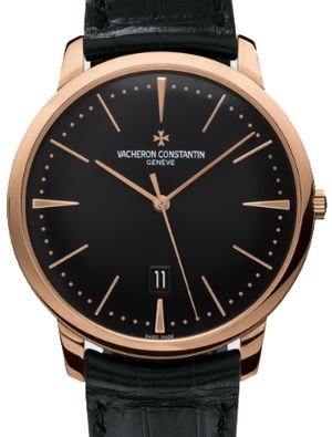 85180/000R-9232 Vacheron Constantin Patrimony