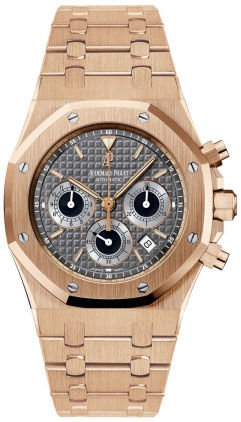 25960OR.OO.1185OR.03 Audemars Piguet Royal Oak