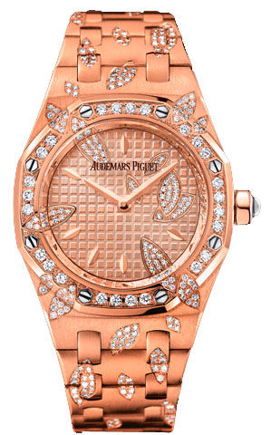 67616OR.ZZ.1234OR.01 Audemars Piguet Royal Oak Ladies