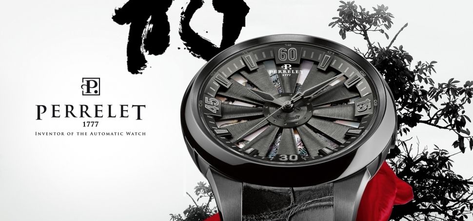 A8000/1 Perrelet Turbine Special Edition