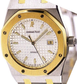 Audemars Piguet Royal Oak