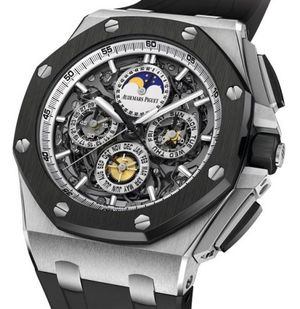 26571IO.OO.A002CA.01 Audemars Piguet Royal Oak Offshore