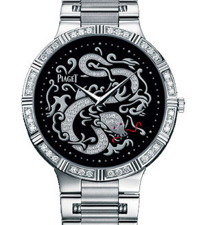 G0A32194 Piaget Traditional