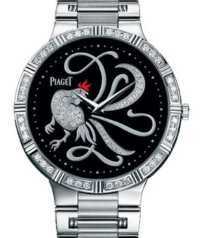 G0A32199 Piaget Traditional
