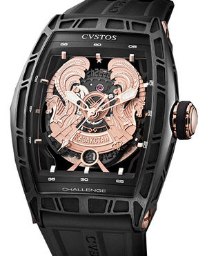 Challenge World Coat of Arms Kazakhstan Cvstos Limited Edition