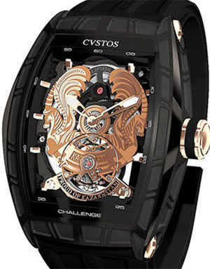 Coat of Arms Kazakhstan tourbillon Cvstos Limited Edition