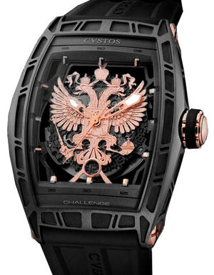 Jet-Liner Challenge World Coat of Arms Cvstos Limited Edition