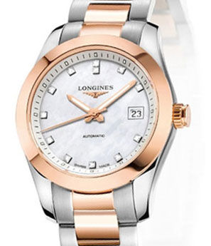 L2.285.5.87.7 Longines Conquest Classic