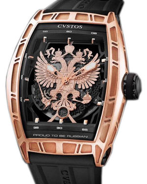 Cvstos Limited Edition Proud to be Russian Cvstos Limited Edition