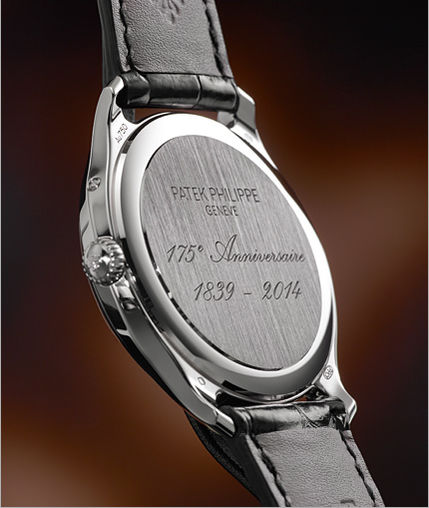 5575G-001 Patek Philippe 175th Commemorative Watches