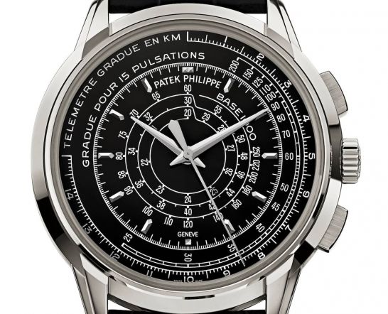 5975P-001 Patek Philippe 175th Commemorative Watches