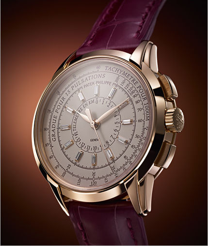 4675R-001 Patek Philippe 175th Commemorative Watches
