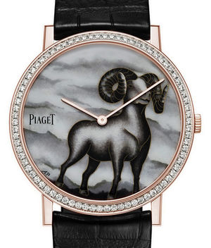 G0A39541 Piaget Altiplano