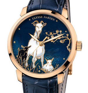 8156-111-2/CHEVRE Ulysse Nardin Classico Enamel