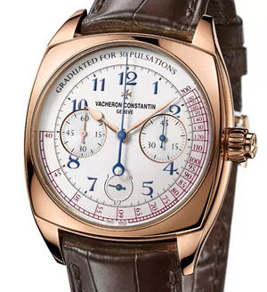 5300S/000R-B055 Vacheron Constantin Harmony