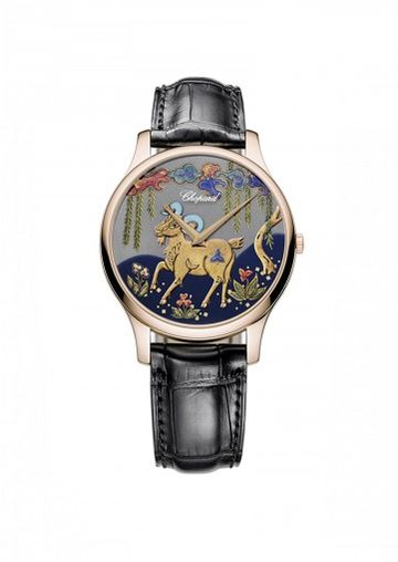 161902-5060 Chopard LUC