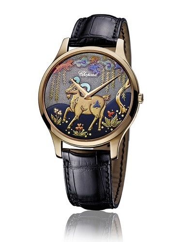161902-5060 Chopard LUC