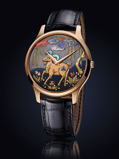 161902-5060 Chopard LUC