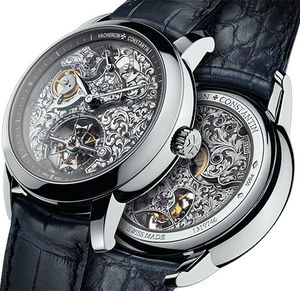 6000A/000P-B025 Vacheron Constantin Métiers d'Art