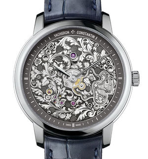 1100A/000P-B026 Vacheron Constantin Métiers d'Art