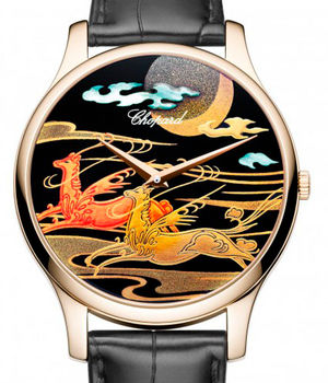 161902-5045 Chopard LUC