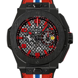 401.CX.1123.VR Hublot Big Bang Unico 45 mm