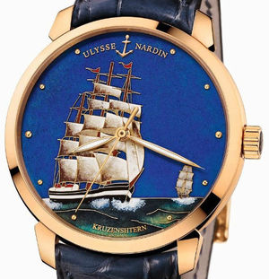 8156-111-2/KRUZ Ulysse Nardin Classico Enamel