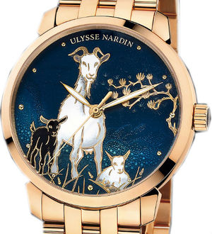 8156-111-8/CHEVRE Ulysse Nardin Classico Enamel