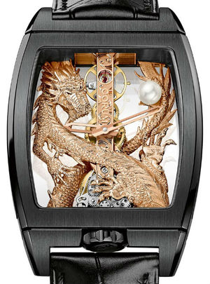 B113/02352 - 113.265.95/0001 GD55R Corum Golden Bridge