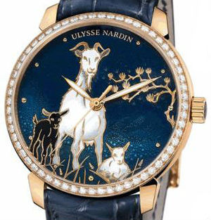 8156-111B-2/CHEVRE Ulysse Nardin Classico Enamel