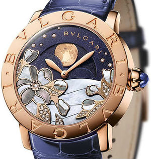 102091 Bvlgari Bvlgari Bvlgari