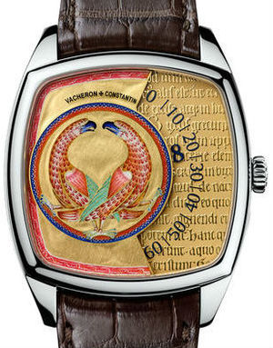 7000S/000G-B001 Vacheron Constantin Métiers d'Art